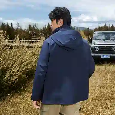 Lonsdale Mountain 3-in-1 Jacket