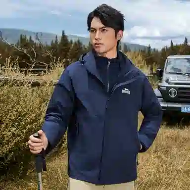 Lonsdale Mountain 3-in-1 Jacket