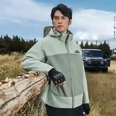 Lonsdale Mountain 3-in-1 Jacket