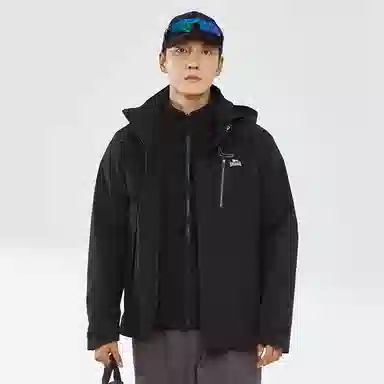 Lonsdale 3-in-1 Outdoor Jacket