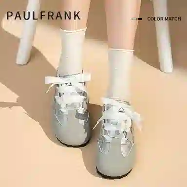 paul frank