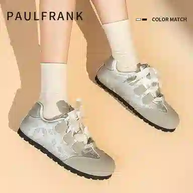 paul frank