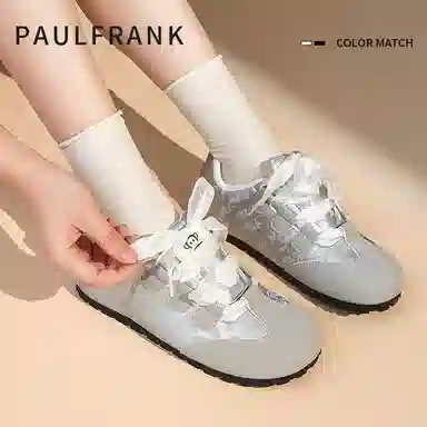 paul frank