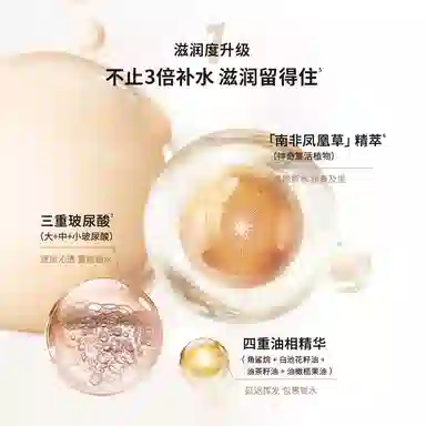 GALIMARD 3.0mini 15g