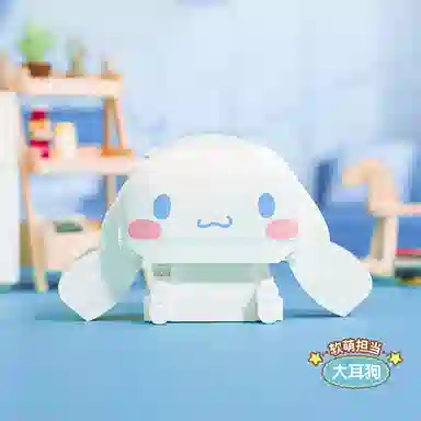 Keeppley IP K20803 9 15