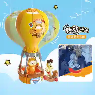 400pcs S44074 S44075