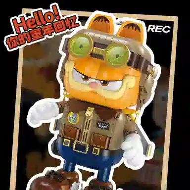 800pcs S44053 S44054