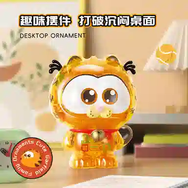 x GARFIELDFamily 345pcs S44077