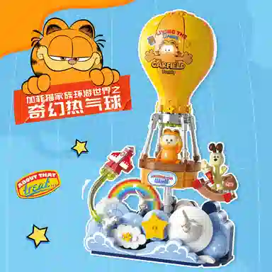 400pcs S44074 S44075