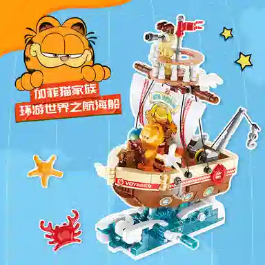 400pcs S44074 S44075