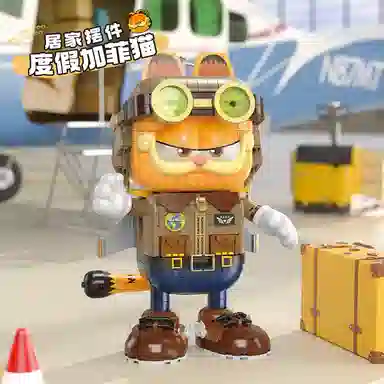 800pcs S44053 S44054