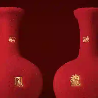 45cm