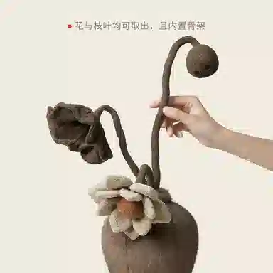 31cm-68cm