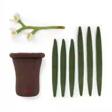 43cm