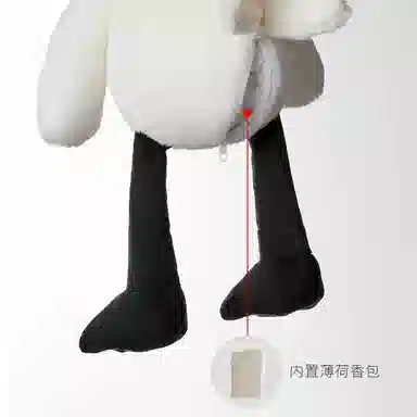 54cm