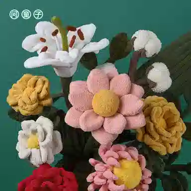 39cm-64cm
