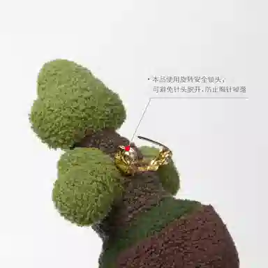 7cm8cm