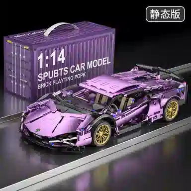 Jizhuan Model Car