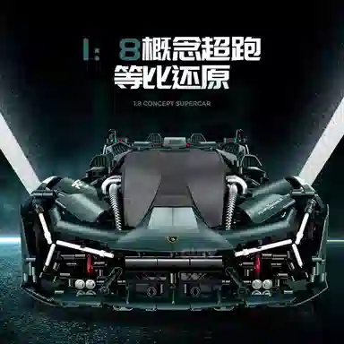 18 2001-5000pcs JZ-10611