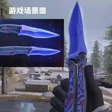 吉砖 火焰刀冷锋蝴蝶刀 成品模型