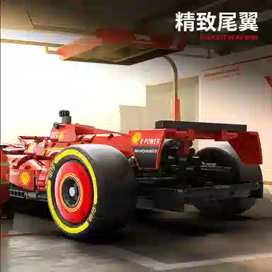 F1 601-1000pcs ZJ-J2032