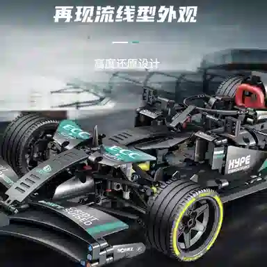 JZ Mercedes F1 Racing Car