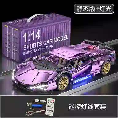 Jizhuan Model Car