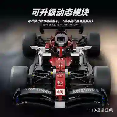 F1 1001-2000pcs JZ-F1