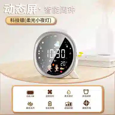 LENX LCD PC