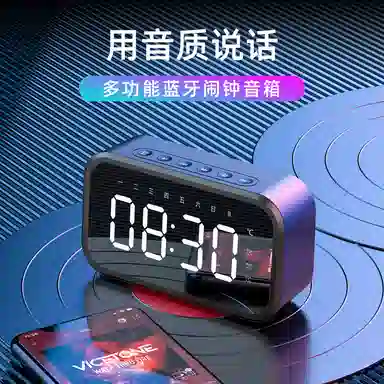 LENXLED