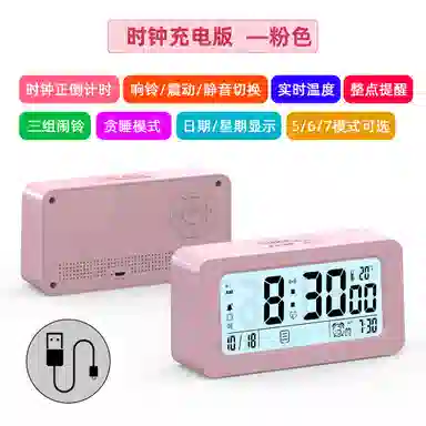 LENX LCD
