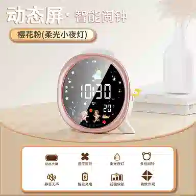 LENX LCD PC