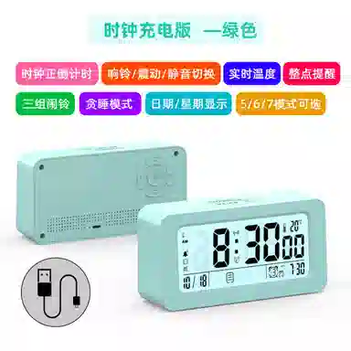 LENX LCD