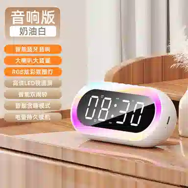 LENXRGBLED