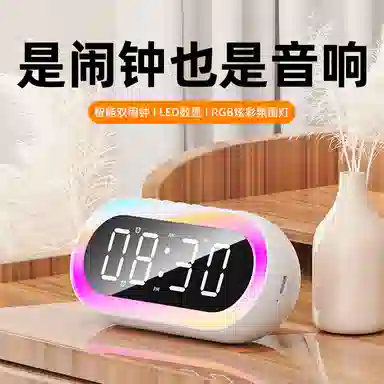 LENXRGBLED