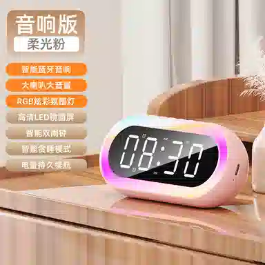 LENXRGBLED
