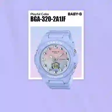 CASIO BABY-G