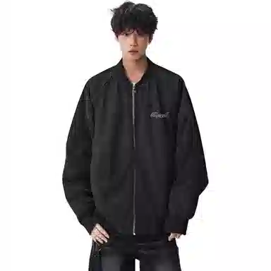 Herbal Essence Vintage Logo Zip Jacket