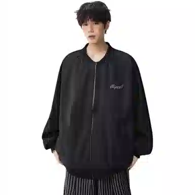 Herbal Essence Vintage Logo Zip Jacket