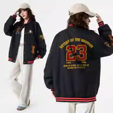 Herbal Original Baseball Jacket