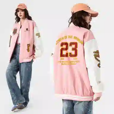 Herbal Original Baseball Jacket