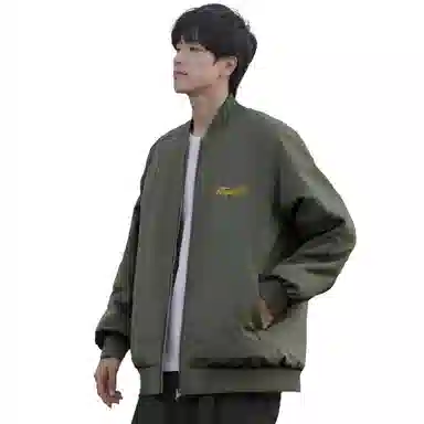 Herbal Essence Vintage Logo Zip Jacket