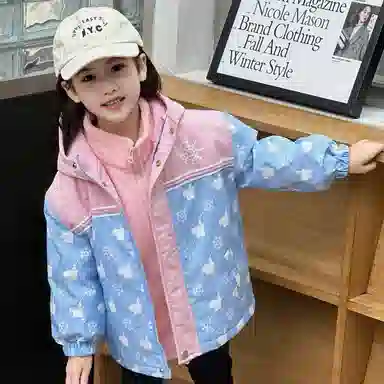 Disney 2