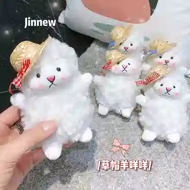 Jinnew 13cm