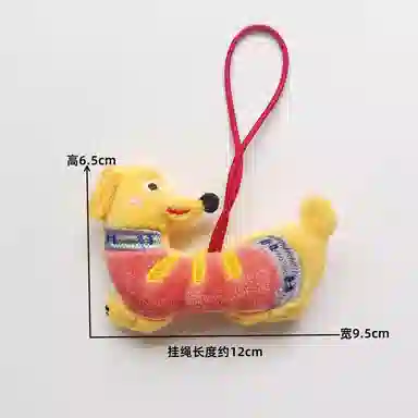 Jinnew 4.5cm5.5cm6.5cm