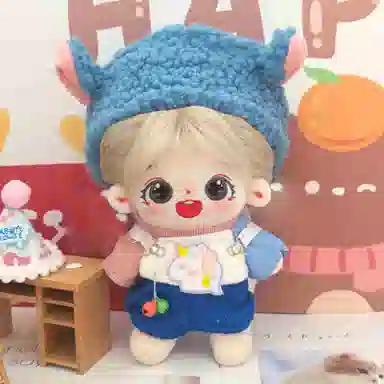 Jinnew 20cm