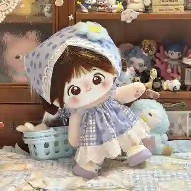 Jinnew 20cm