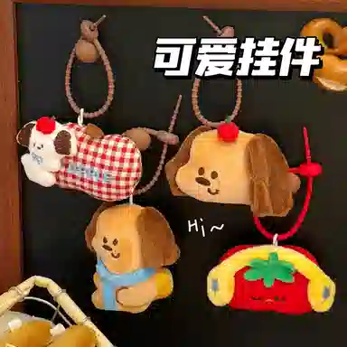 Jinnew 6cm