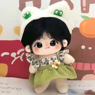 Jinnew 20cm