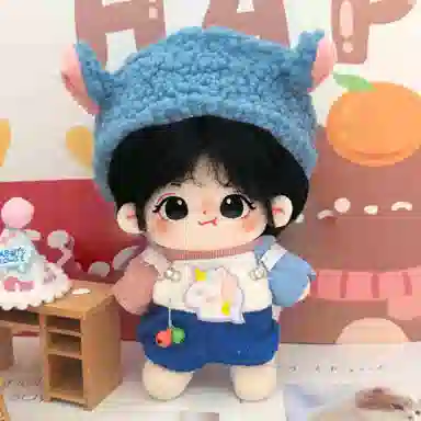 Jinnew 20cm